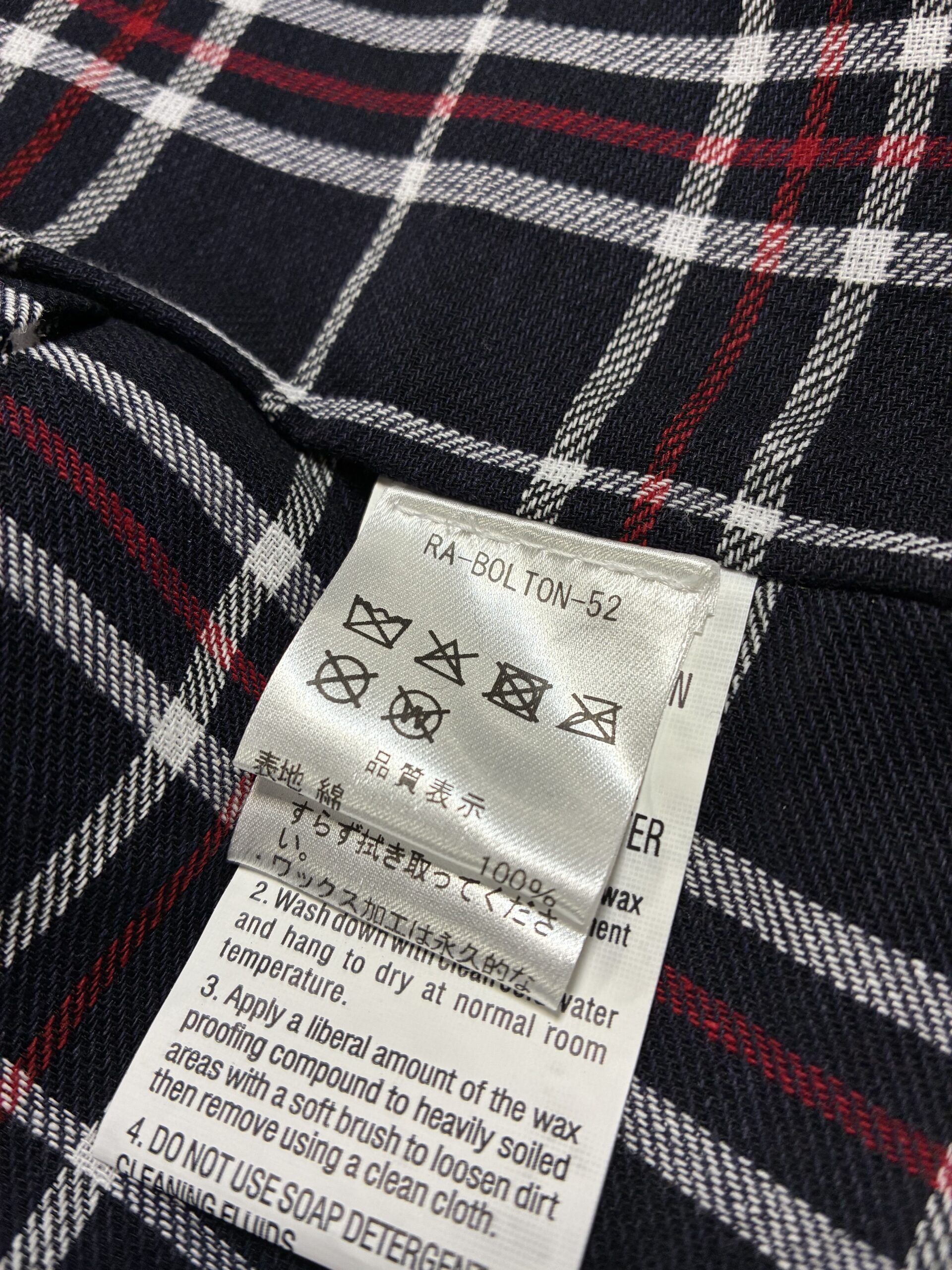 ROCKALL ロックオール オイルドジャケット COL ネイビー - 画像 (16)