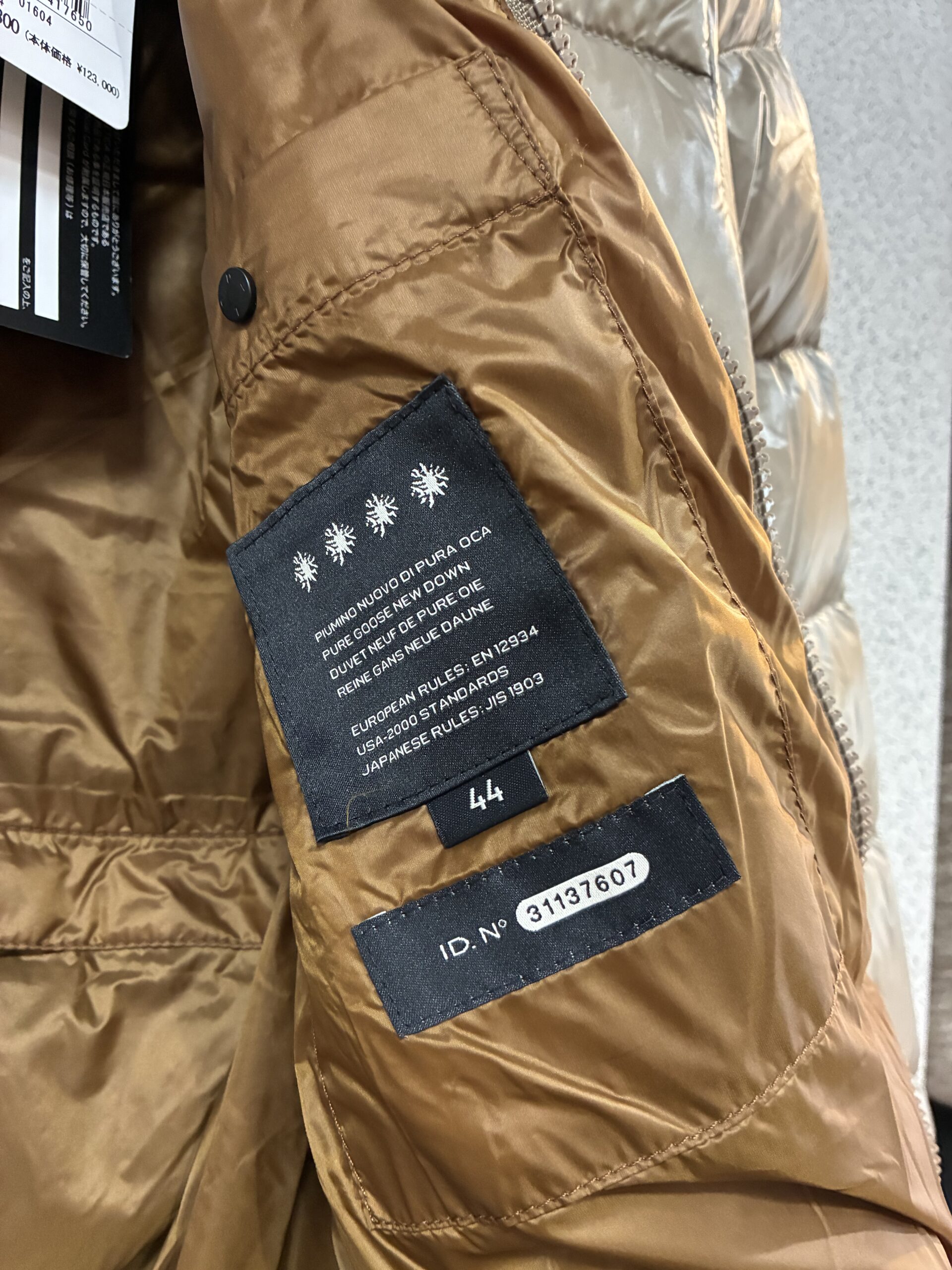 DUVETICA デュベティカ THIALONCINQUE/ティアロンチンクエ col 121-TORTORA(グレージュ)SIZE 44 252WB1-10242-00-1045B - 画像 (15)