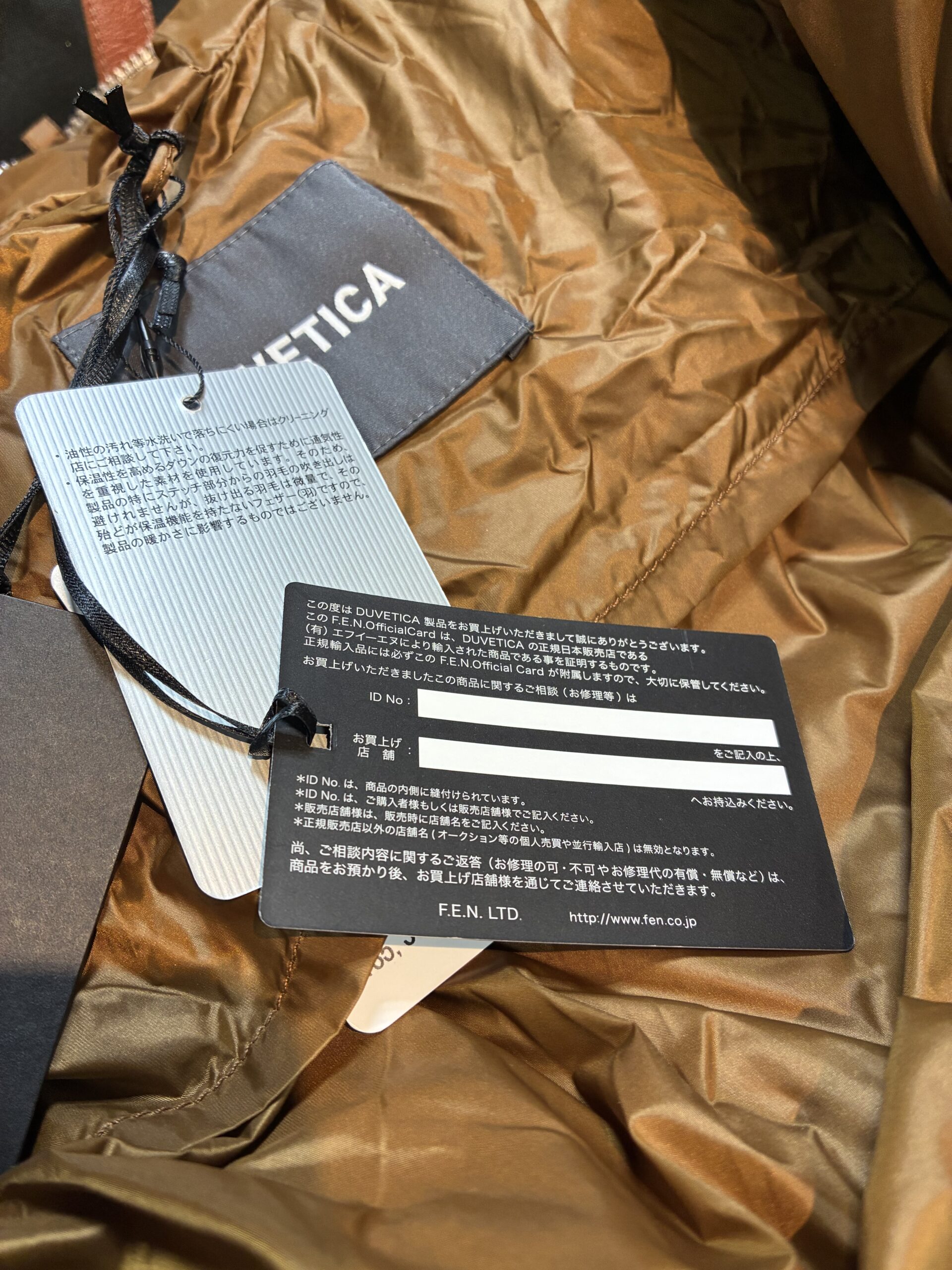 DUVETICA デュベティカ THIALONCINQUE/ティアロンチンクエ col 121-TORTORA(グレージュ)SIZE 44 252WB1-10242-00-1045B - 画像 (16)